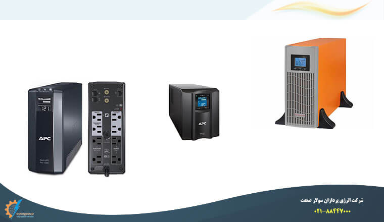 راهنمای-نگهداری-یو-پی-اس-ups