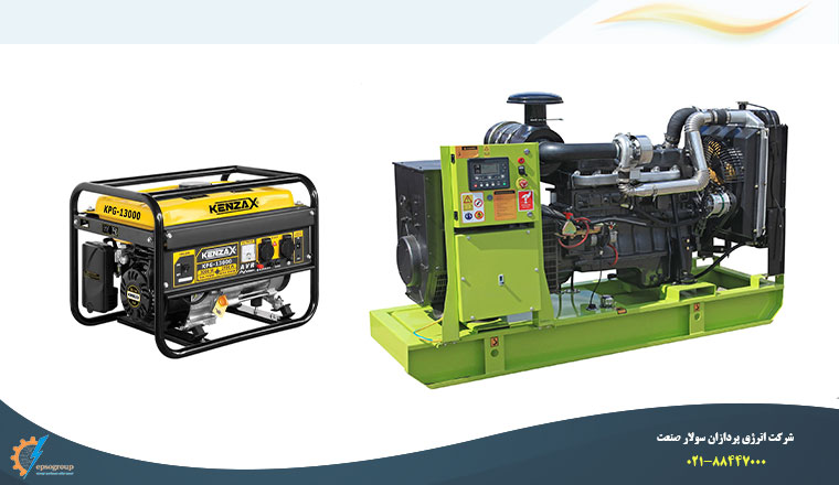 تفاوت دیزل ژنراتور، ژنراتور گازی و بنزینی