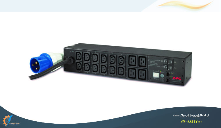 خرید PDU APC